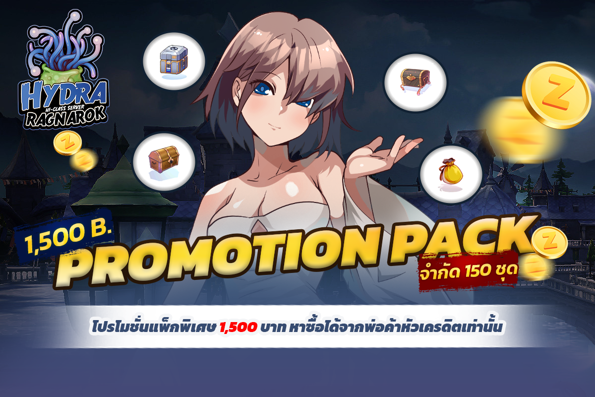 image_682b1e4d2ccd93.57348988.png
